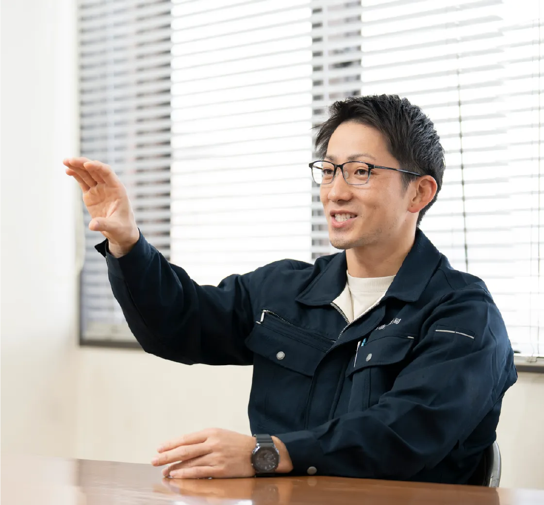 魅力・特色