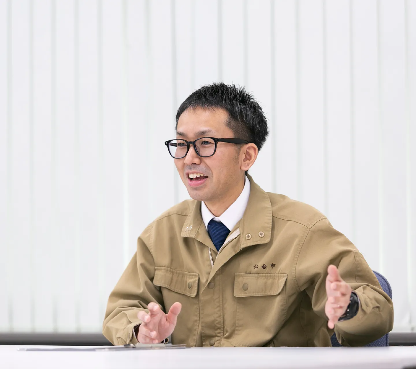 技術職